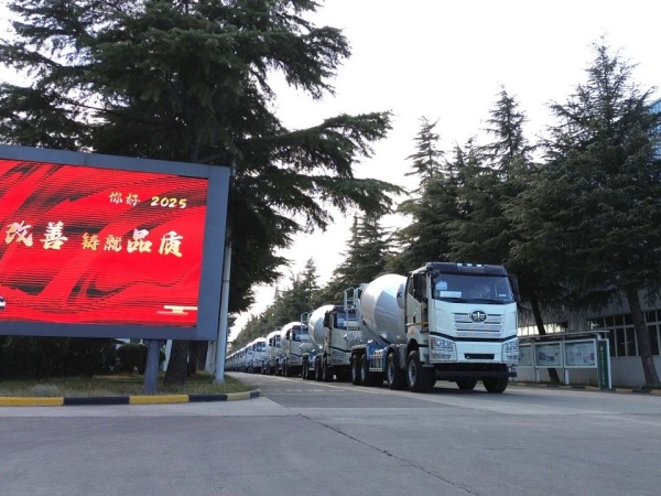 中集凌宇海外市場火爆開局，2025年揚帆遠航！
