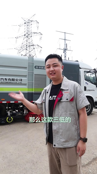 純電動(dòng)洗掃車(chē)優(yōu)勢(shì)介紹！